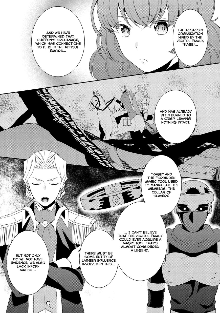 Tensei Shichattayo (Iya, Gomen) Chapter 15 14